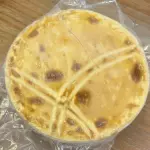Torta Salgada