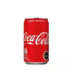 Coca Cola - Lata