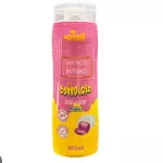 Íntimo Babbaloko Tutti-Frutti200ml