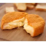Queijo do Crock