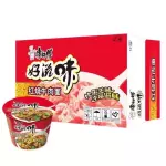 好滋味红烧牛肉桶装 sopa roja
