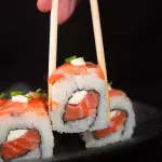 URAMAKIS