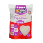 Granulado Purple Moon Lavanda - 4 Kg