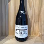 Quinta da Grimpa Chardonnay 22