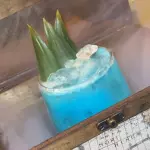 El Cofre del Tesoro