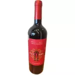 MontGras Gran Reserva Carmenere