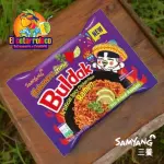 Buldak Habanero Limón 135g