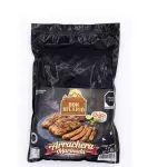 ARRACHERA MARINADA 1KG