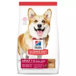 Adulto Cordero Small Bites 2kg