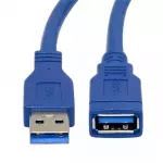 Extención USB 3.0 Macho a Hembra