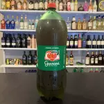 GUARANA ANTARCTICA 3L