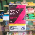 ZIGGY WATERMELON BOMB 50G