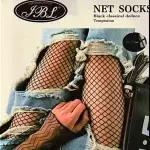 Medias maya Net Socks multicolores