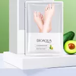 Mascarilla para pies  bioaqua