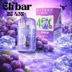 ELFBAR BC PRO 45000 - LANÇAMENTO