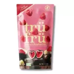 Trü frü frambuesa