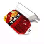 Molho Shoyu extra