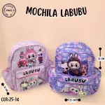 25-14 MINIMOCHLABUBU