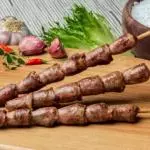 Coração de Frango