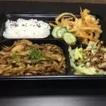 SHIMEJI TEISHOKU