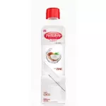 PEDIALYTE MAX ZINC 60 COCO 500ML