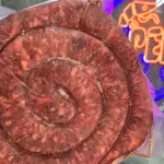 LINGUIÇAS ARTESANAIS