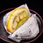 SUSHI BURGER Pollo