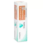 HIOSCINA 20MG AMP I.M/I.V. 1ML