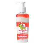 GEL HID.FRUTAS VERMELHAS 100ML SOUL