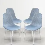 Pack de 4 silla Albis tramada pana