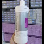 Oxigenta Color Sublime 25vol 7.5% 9