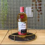Tanqueray Sevilla 700ml