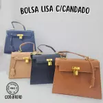 B1010-BOLSACONCANDADO