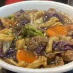 Yakisoba carne 800 gr