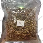 春砂貳根