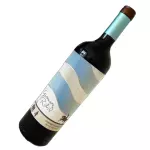 Cabernet Franc Buenos Hermanos