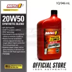 MAG1 Raicing 20W50