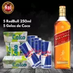 Combo Red Label com RedBull