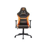 Silla gamer Cougar Armor one V2 F