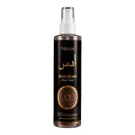 BODY SPLASH ASAD BLACK - 120ML