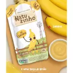 Papinha de Banana - 99g NATUZINHO