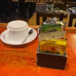 Té