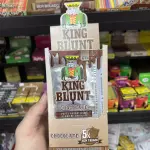 Blunt (king)