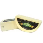 Queijo Meia Cura Metade