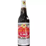 生抽王 Salsa China oscura