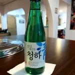 CHEONGHA