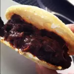Arepa de Asado Negro
