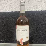 VINHO CHILANO ROSÉ