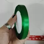 Cinta de Raso Verde Oscuro