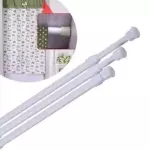 TUBO EXPANDIBLE